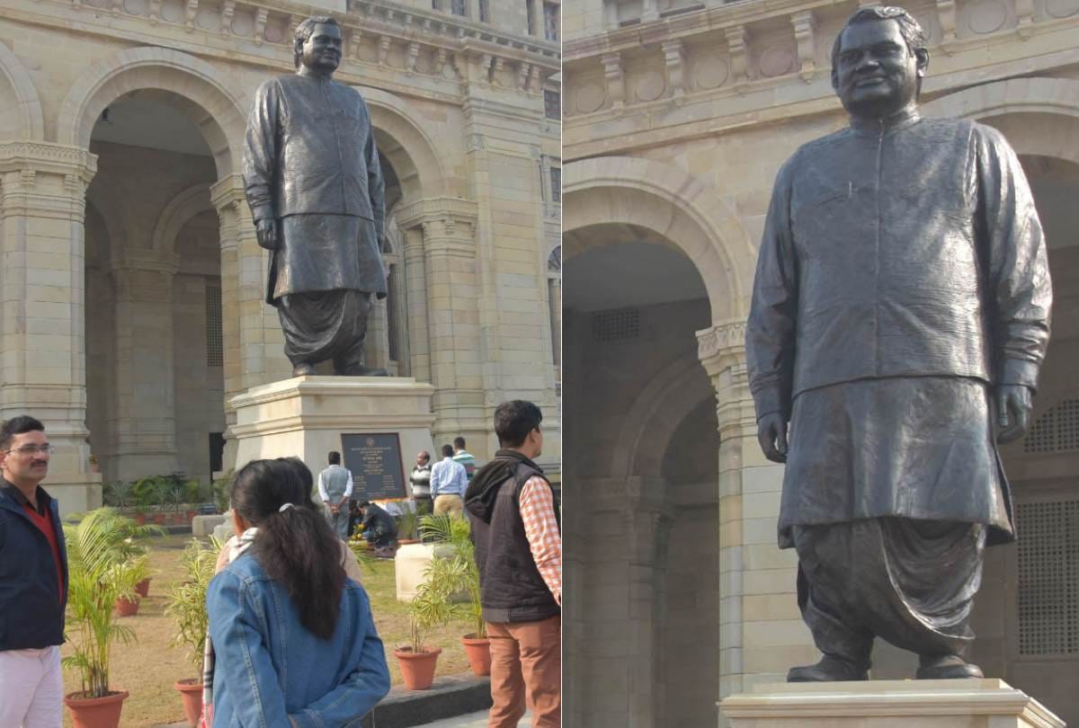 people visited lok bhawan to see the statue of atal bihari Vajpayee