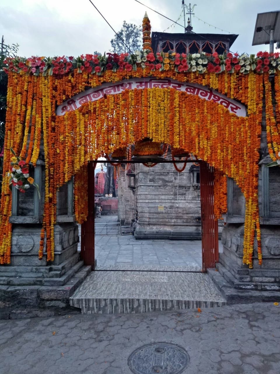 aaj se uttaraayanee kautik laagirau sarayoo ka bagad ma