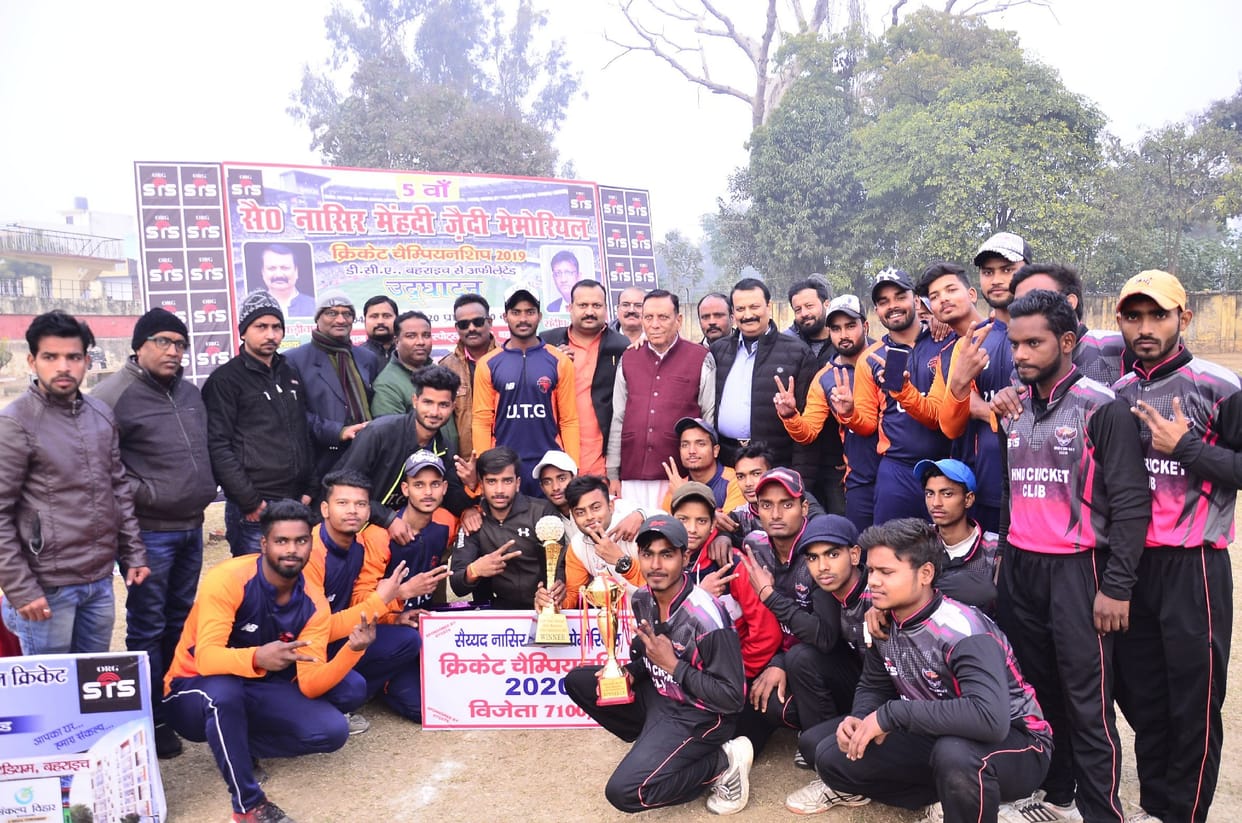 UTG's team champion in cricket competition