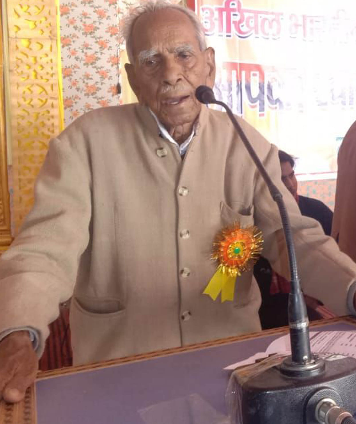 Chitrashan Gaurav Samman to 11 meritorious