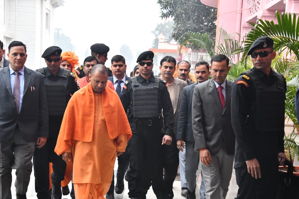 first state to begin process for implementation of Citizenship Amendment Act Uttar Pradesh