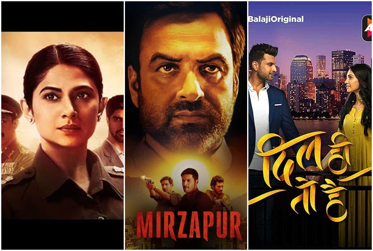Upcoming Bollywood Web Series of 2020 Mirzapur 2 Breath 2 The Family Man 2 Code M Dil He Toh Hai