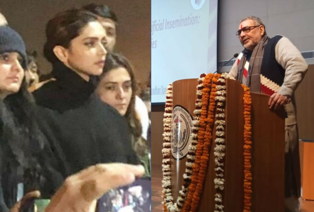 minister giriraj singh gave statement on deepika padukone jnu issue in mathura