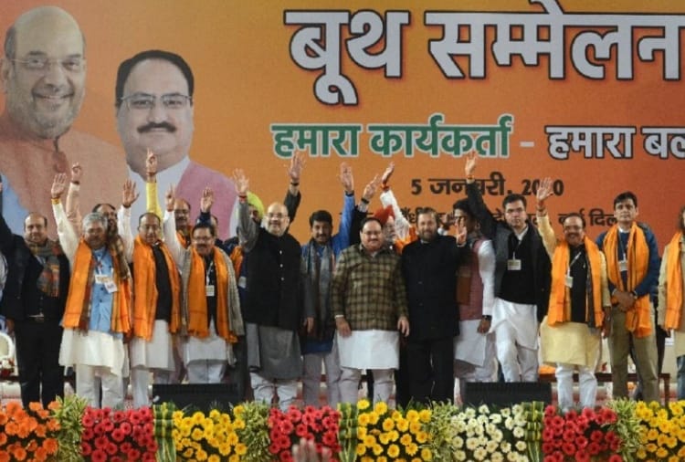 Delhi Election: Haryana Deputy CM Dushyant Chautala meet Jagat Prakash Nadda
