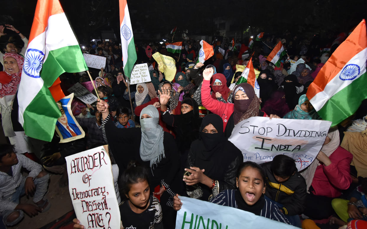 women started demostration against CAA at Mansoor Ali Park near Khuldabad in Prayagraj