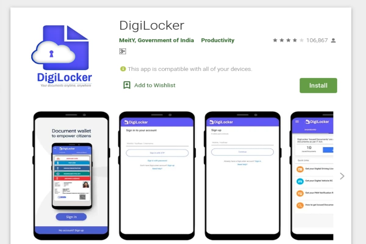 DigiLocker