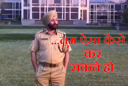 डीएसपी देविंदर सिंह