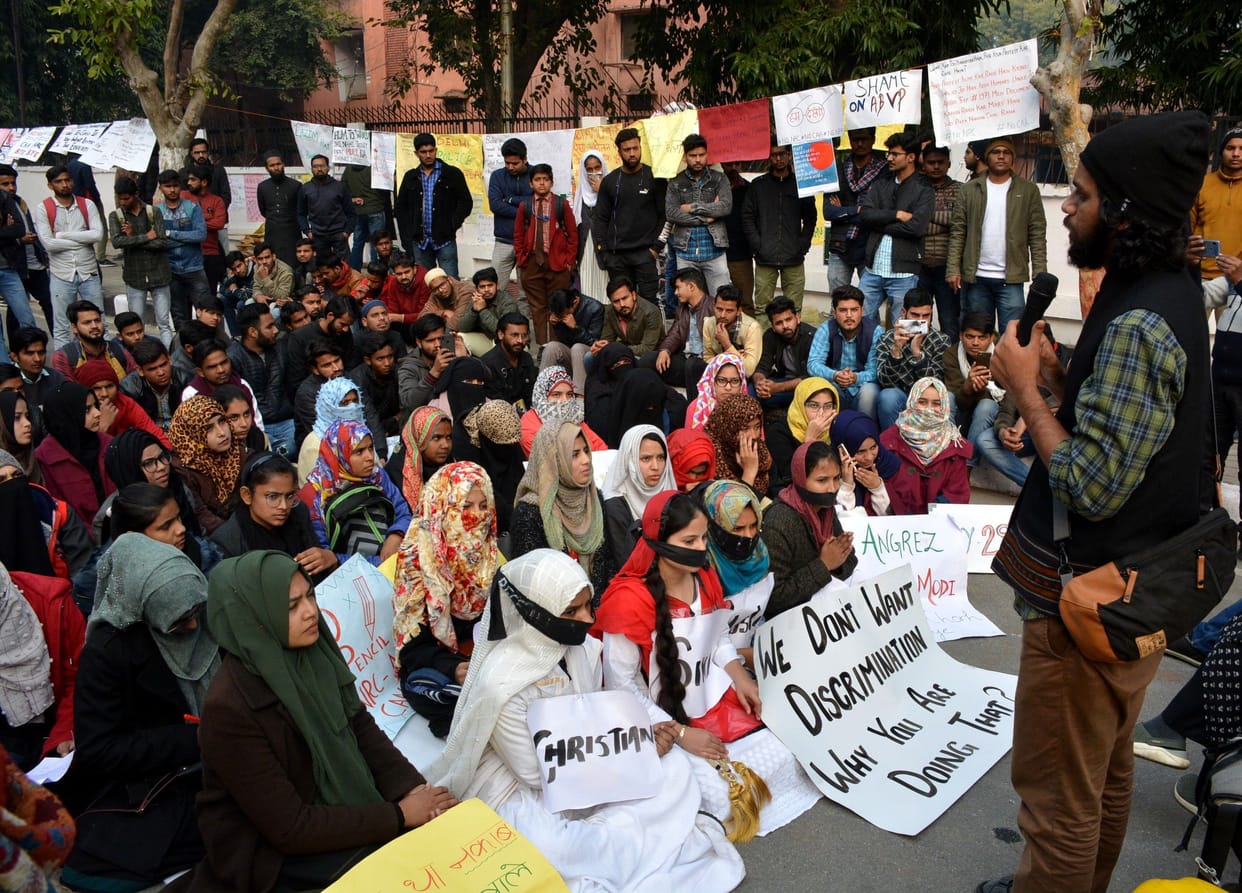 JNU Student leader came in Amu