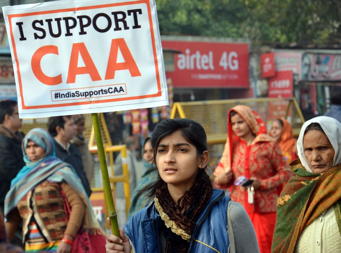 Seminar and rally in support of CAA