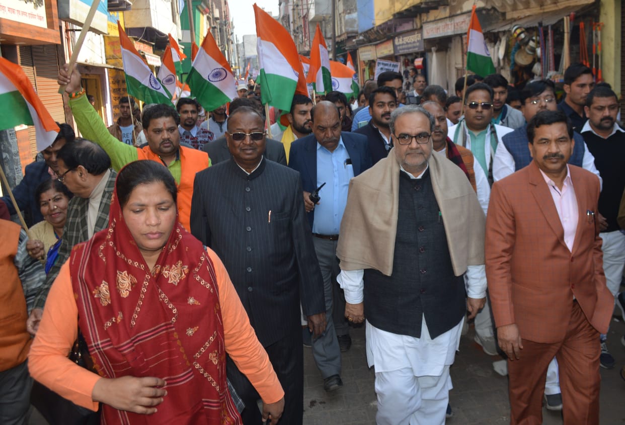 Hathras: Opposition trying to spoil the atmosphere of the country and the state