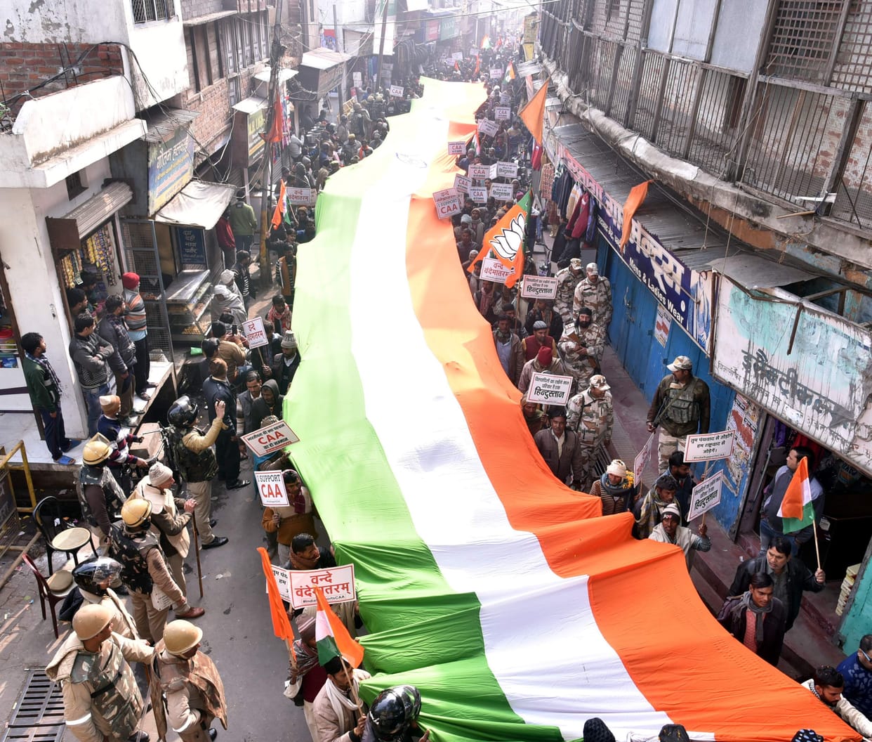 rally of bjp on caa in sambhal