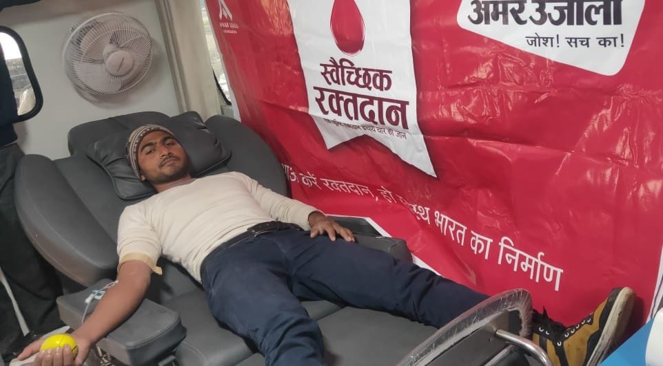 Blood donation was done to save the life of others