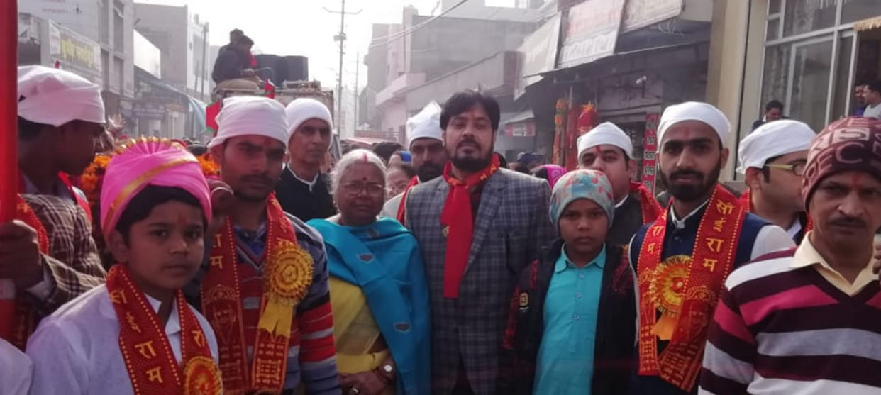shobhayatra