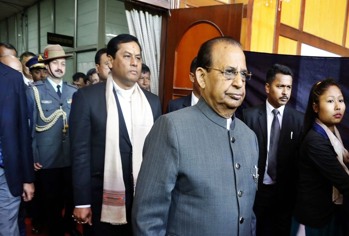 Demonstration of opposition in Assam Legislative Assembly, Governor speech interrupted