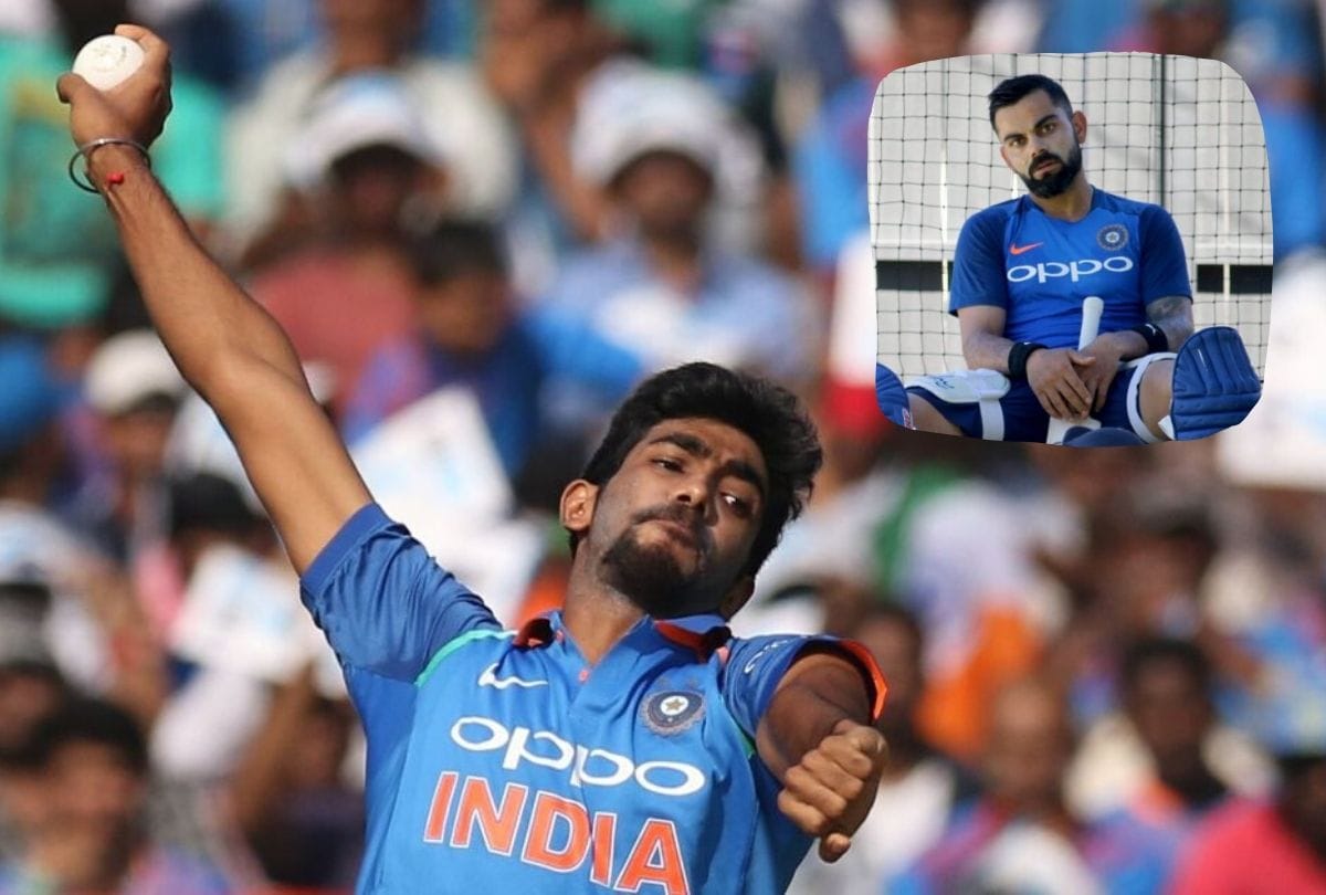 IND vs AUS 1st ODI: Jasprit Bumrah is very dangerous in nets also, revealed skipper Virat Kohli