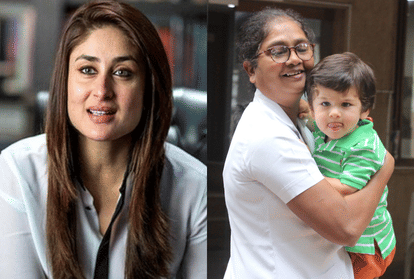 Kareena Kapoor Khan Reacts To Taimur Nanny Salary Question - Entertainment  News: Amar Ujala - 'तैमूर की नैनी को हर महीने मिलते हैं डेढ़ लाख', इस सवाल  पर करीना कपूर ने दिया