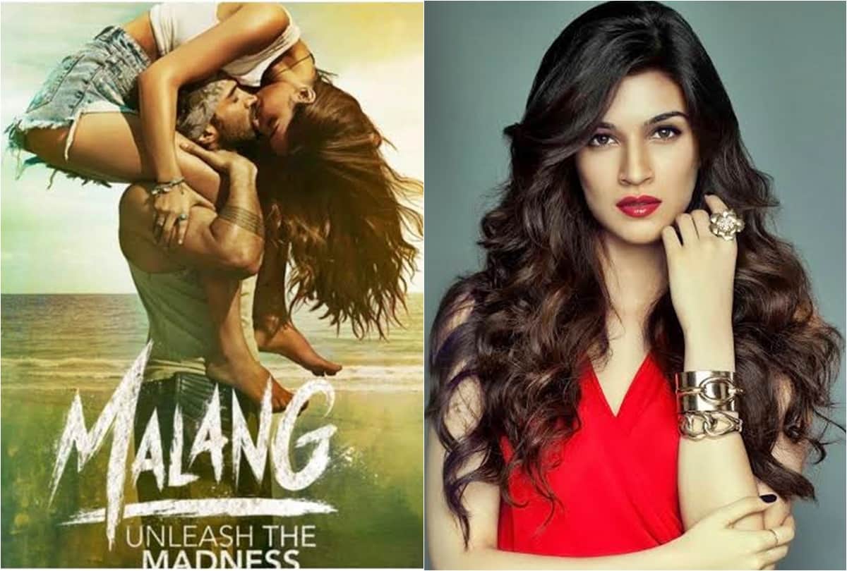 Mohit Suri reveals why Kriti Sanon left Malang Starring Disha Patani Aditya Roy Kapur Anil Kunal