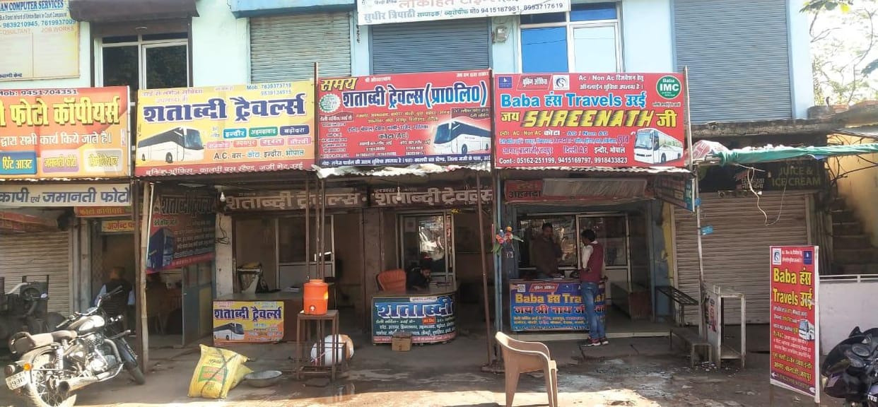 Tourist buses used to defray revenue from lakhs