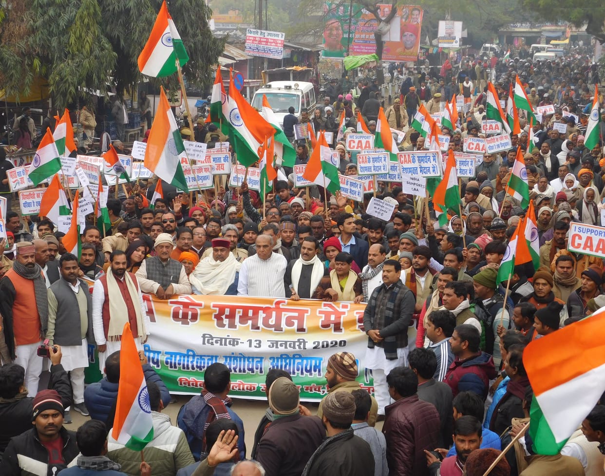 bjp demonstration in favour of caa