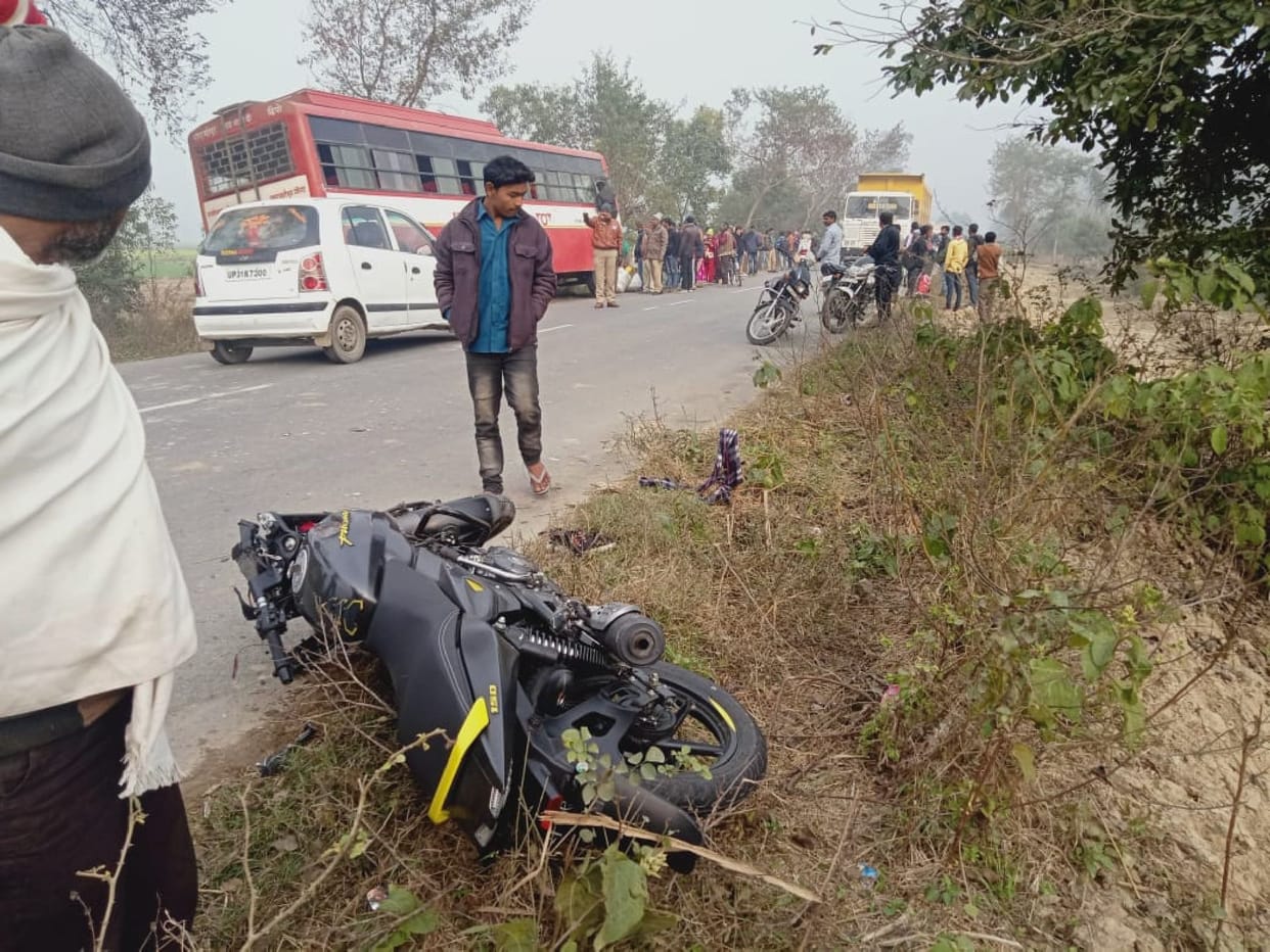 accident