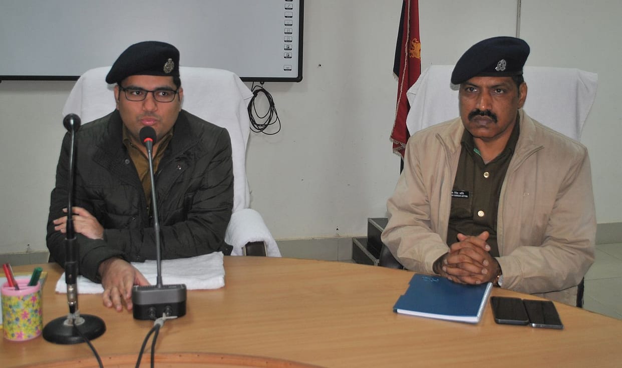 police etawah