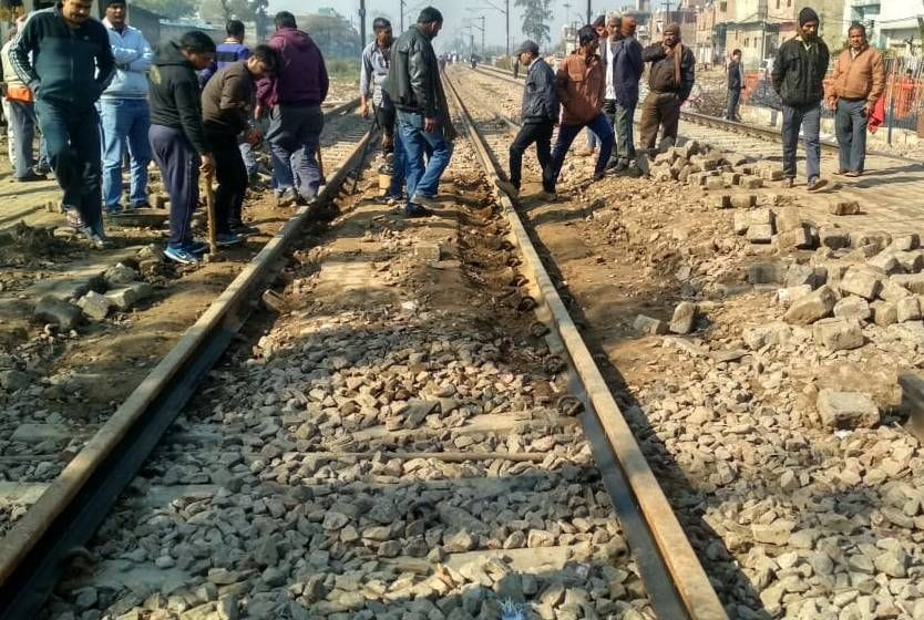 railway