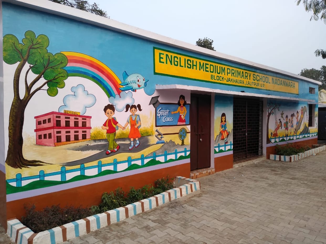 best school