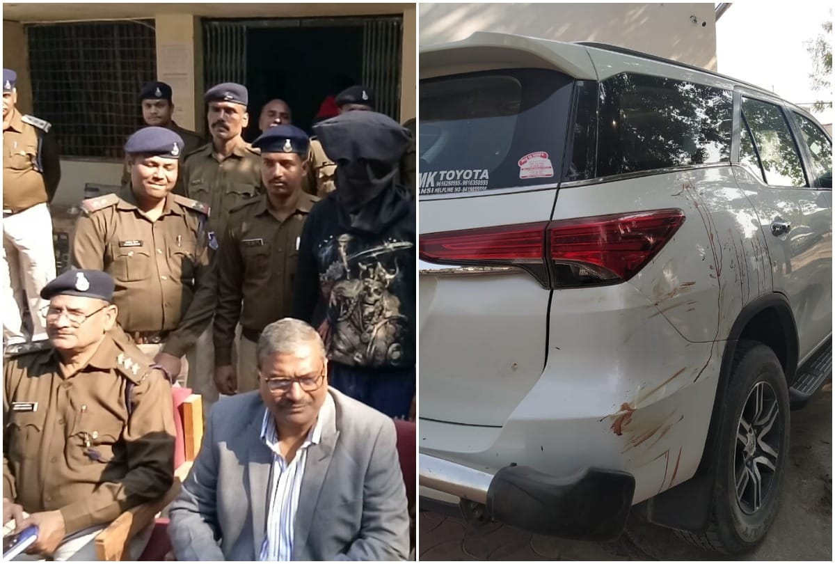 Police exposed in Orchha murder case
