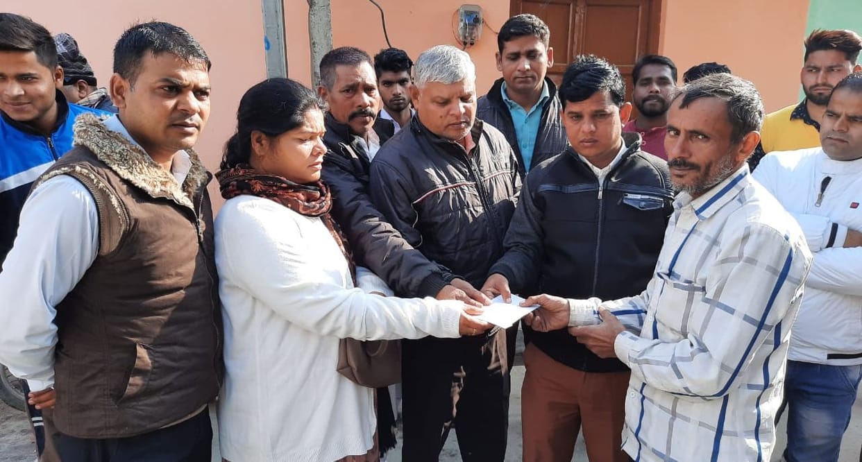 economic help gave for four dead family  members