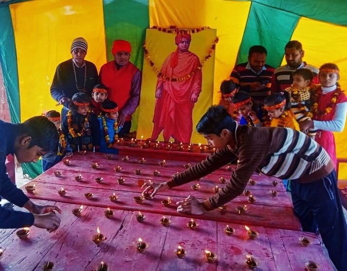Swami Vivekananda's birth anniversary celebrated with great pomp, a procession organized in the city