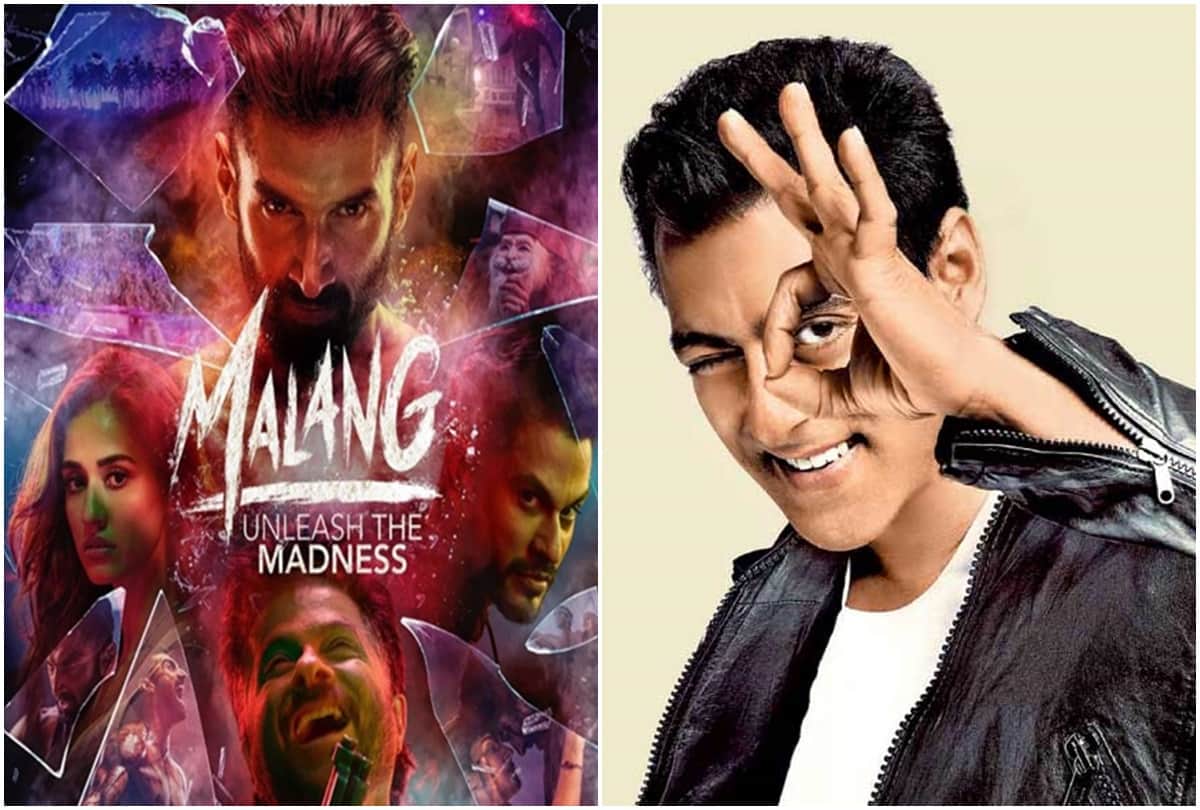 Salman Khan Praises Disha Patani  Aditya Roy Kapur and Anil Kapoor Film Malang Trailer