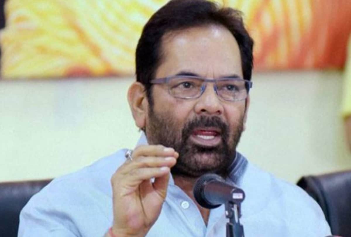 union minister mukhtar abbas naqvi retaliated over Income tax raid on taapsee pannu, anurag kashyaps, phantom films