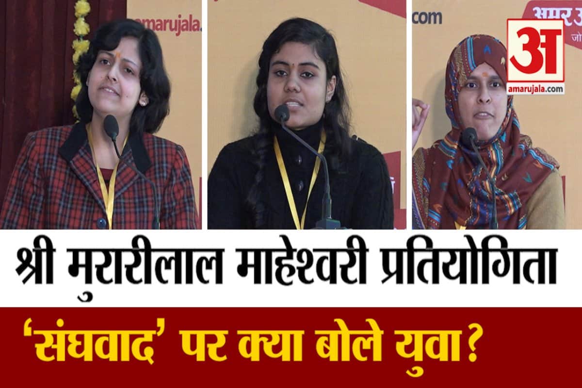 मुरारीलाल माहेश्वरी