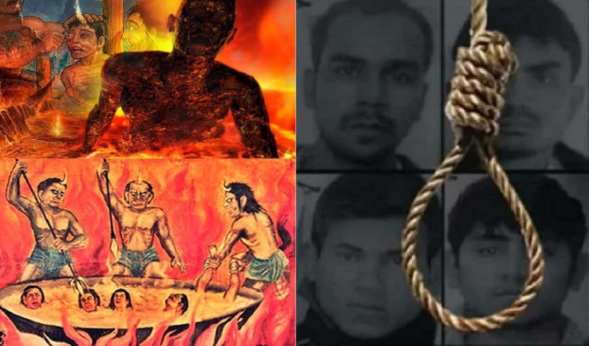 Nirbhaya Case Verdict: NGO demand for all Accused to listen Garud Puran Before hanging