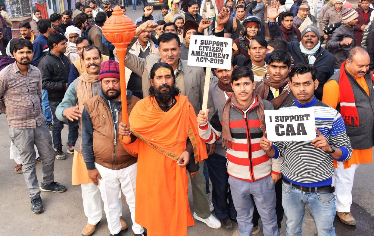 BJP CAA  Awareness rally