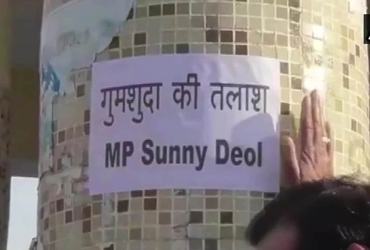Missing posters of Sunny Deol, BJP MP from Gurdaspur constituency