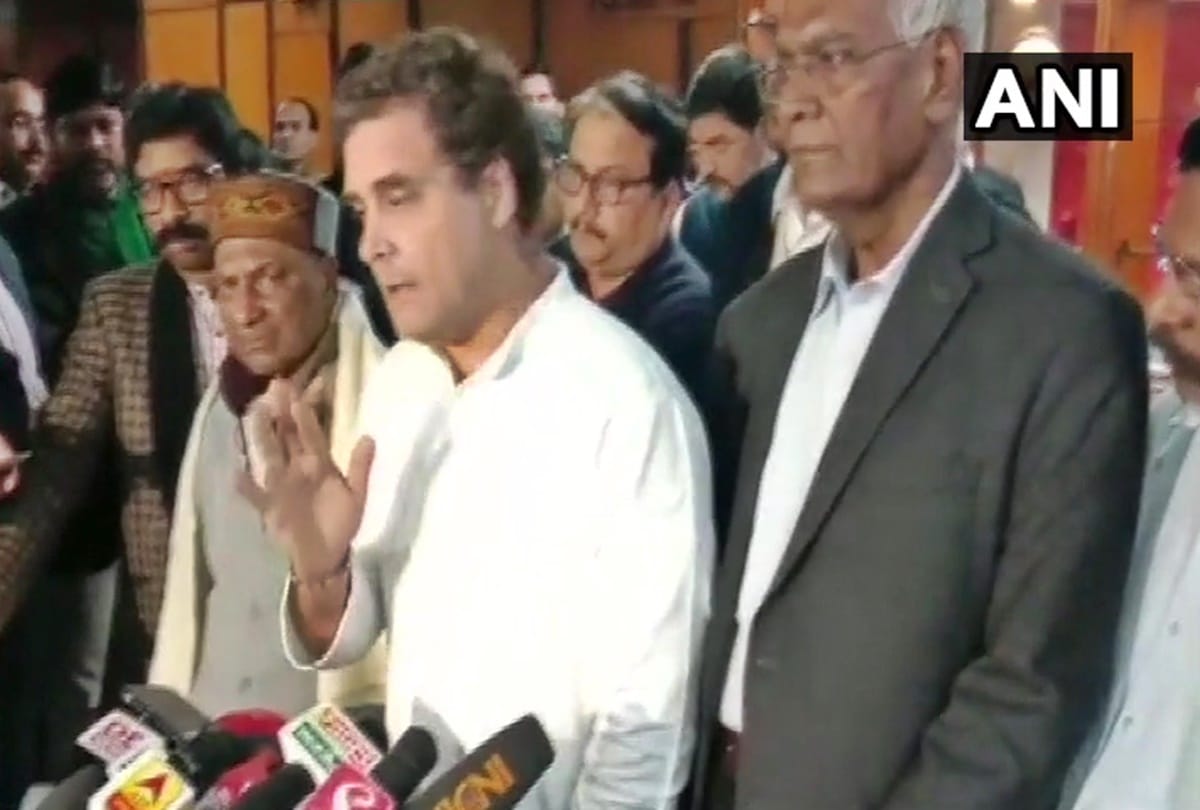 Opposition parties meeting on CAA, NRC Rahul gandhi attack on Pm Modi and Central government
