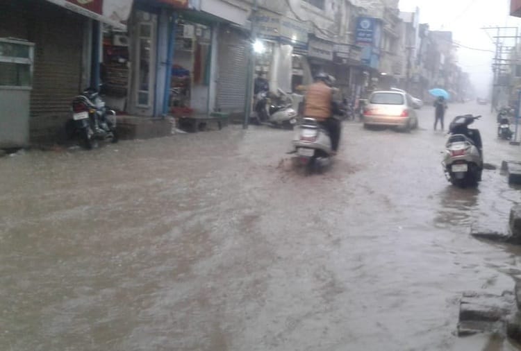 Punjab, Haryana, Chandigarh Weather Forecast