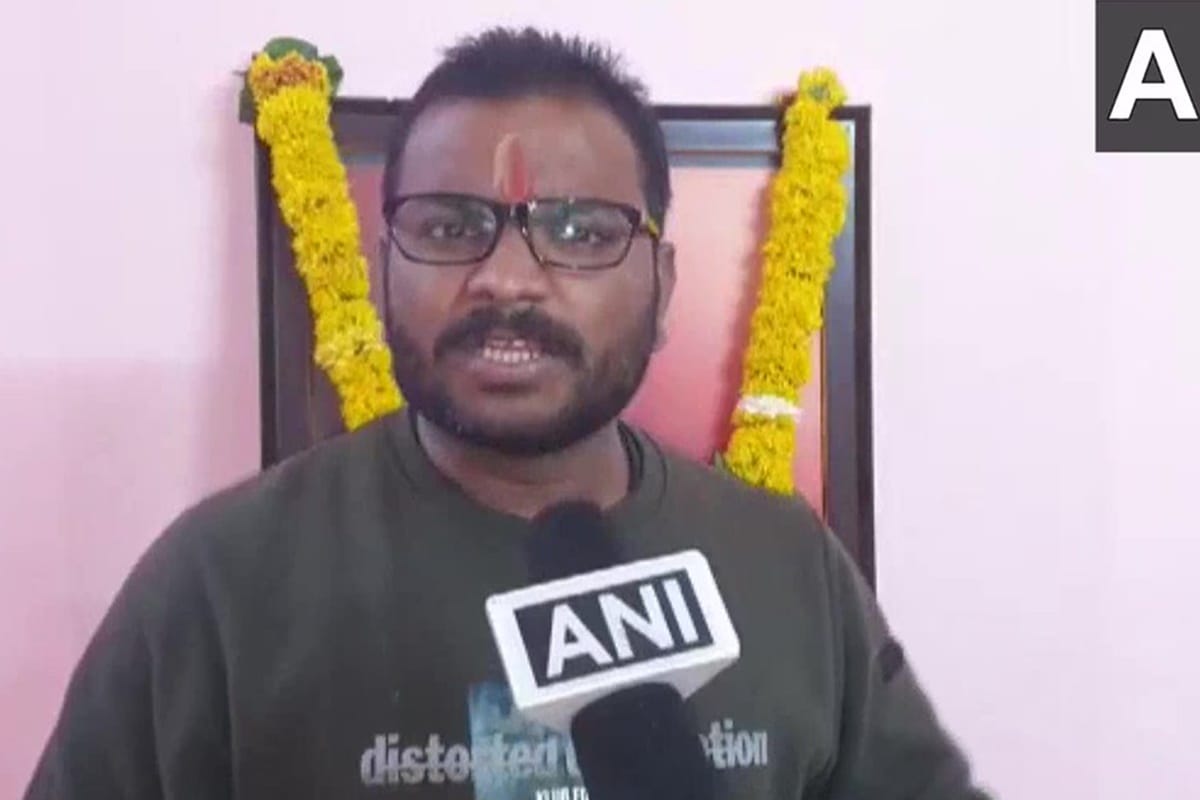 MP Public Service Commission is in controversy over derogatory references to Bhils bjp demand action