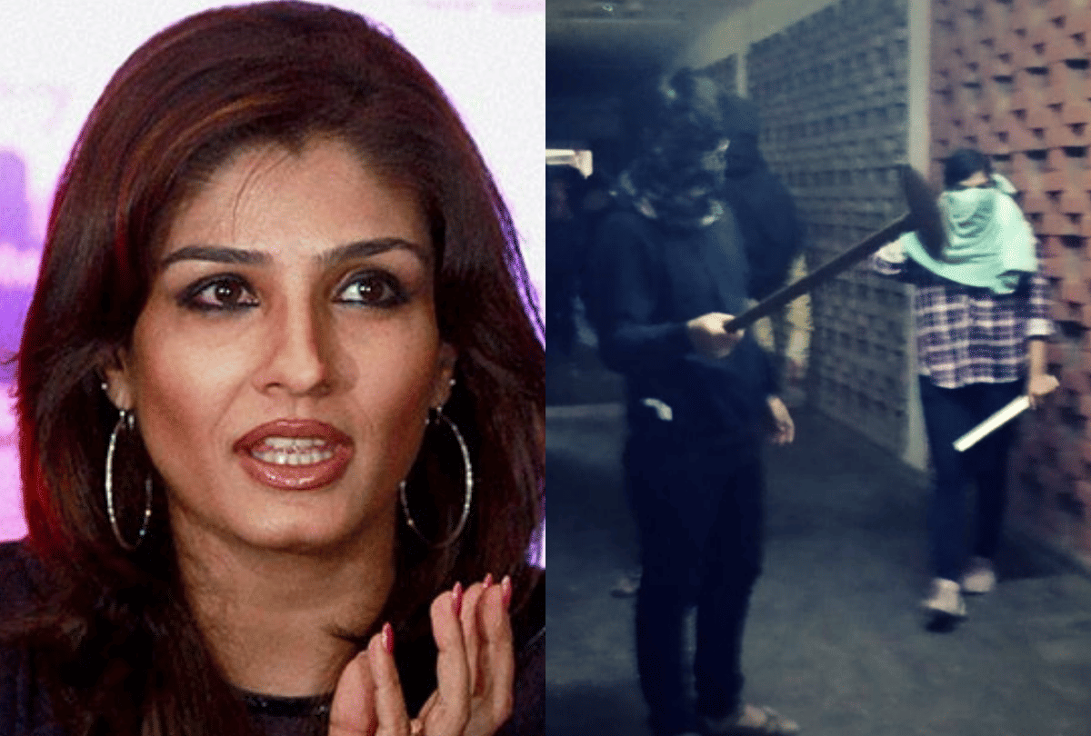 Raveena Tandon reacts on Jawahar Lal Nehru University Campus violence
