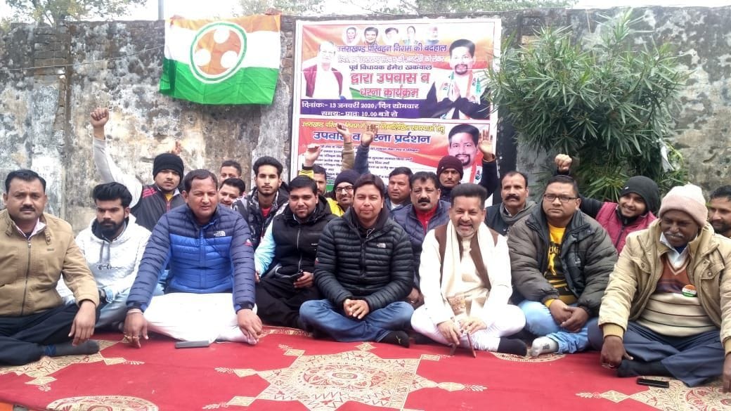 Protest against civic aminities