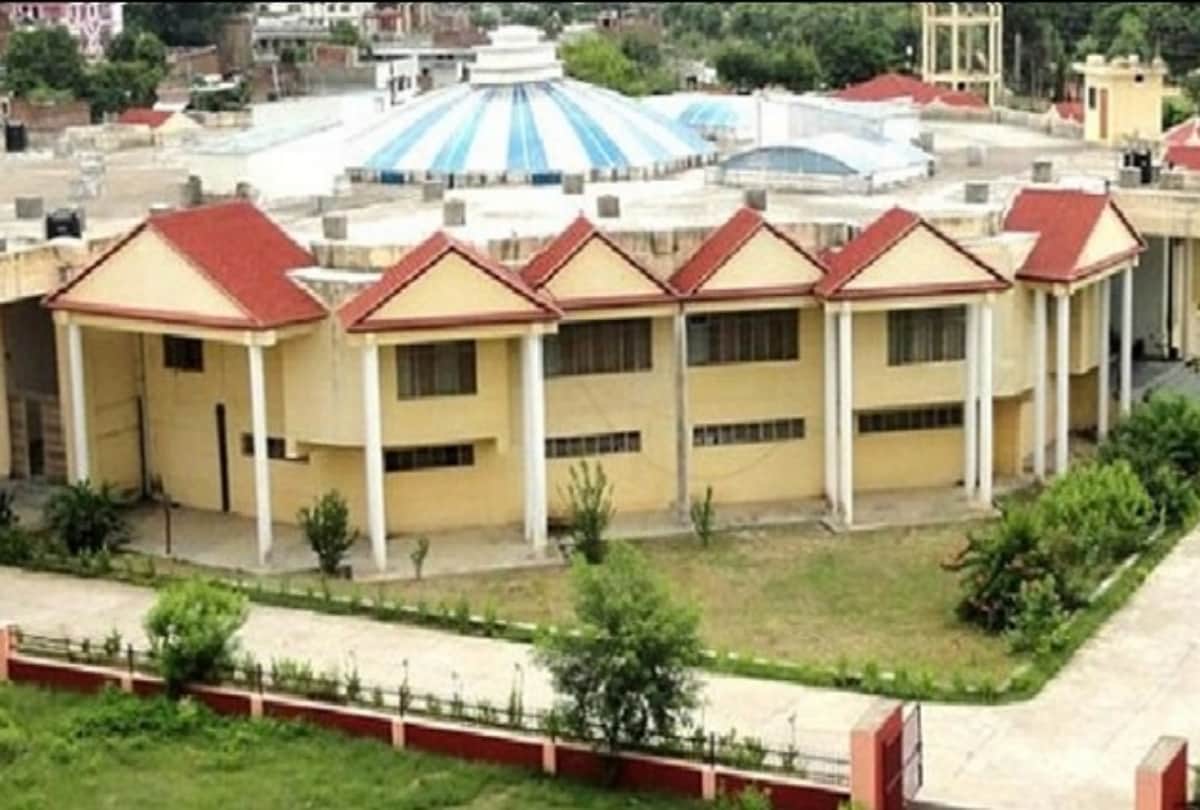 Uttar Pradesh UPRTOU certificate course on CAA Article 370 Jammu Kashmir awareness program admission