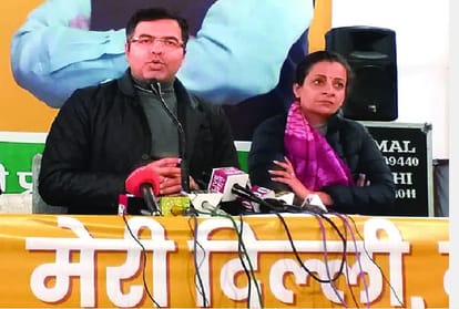 delhi assembly election: Kejriwal is scared to seeing defeat said manoj tiwari