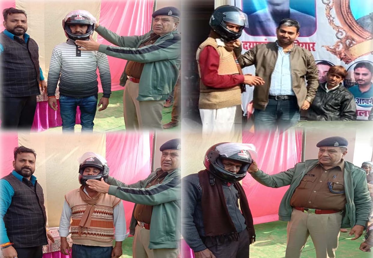 youth died in road accident, Friends distributed helmet in first Death anniversary