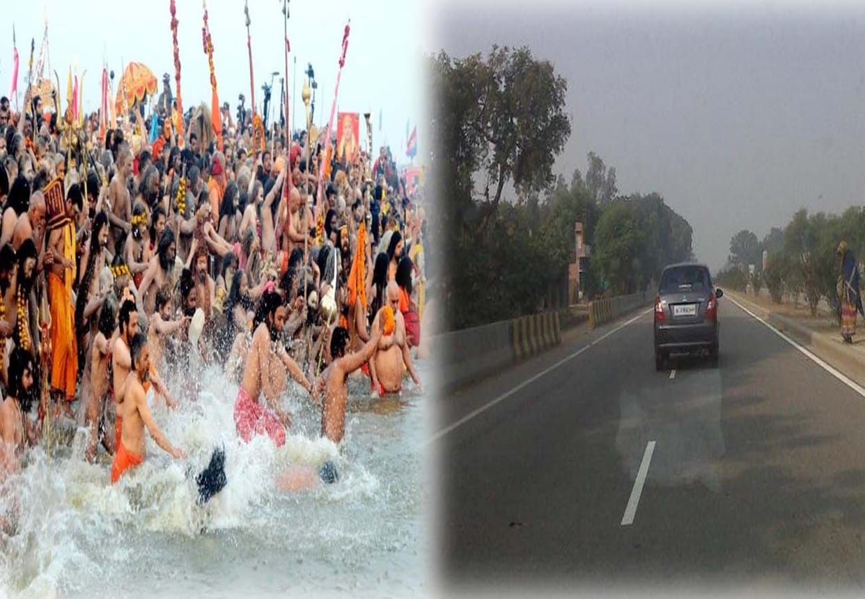 Route diversion will continue in Magh Mela