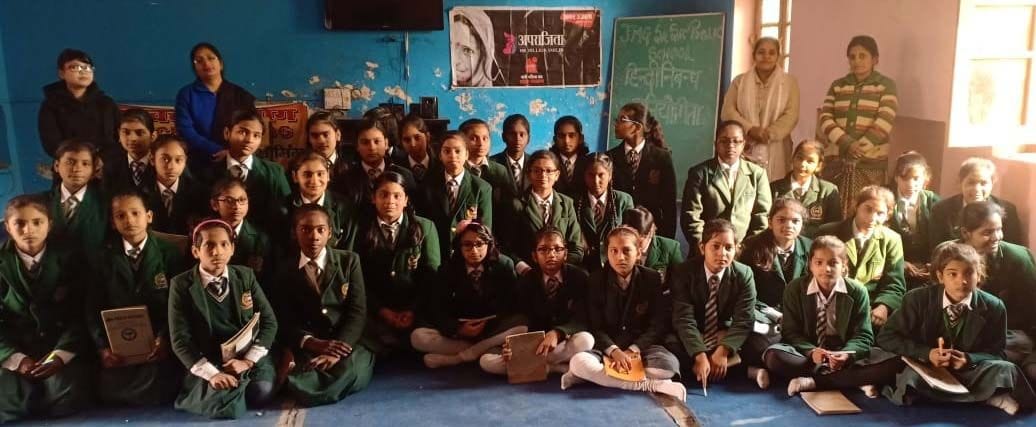 Aparajita: Children showed creativity in essay competition