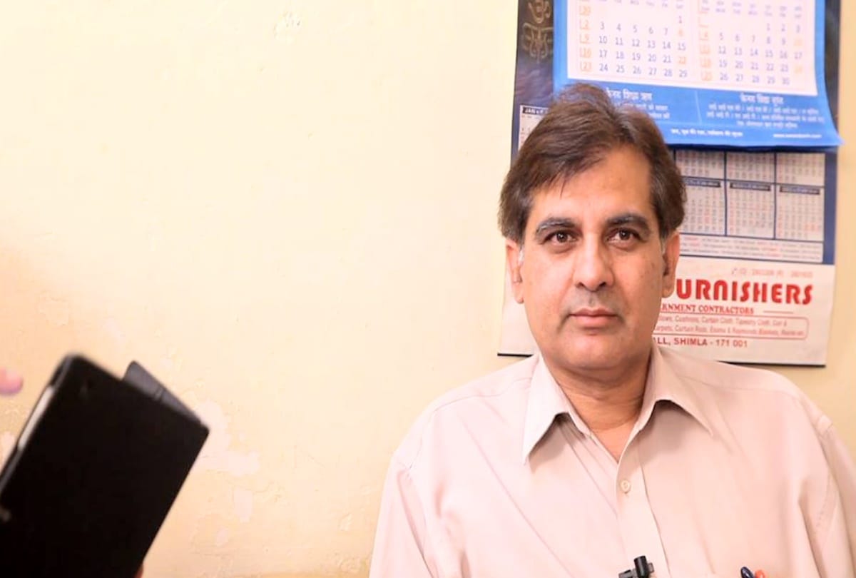 Ajay Sharma's research paper published in the indian Science Congress proceedings journal
