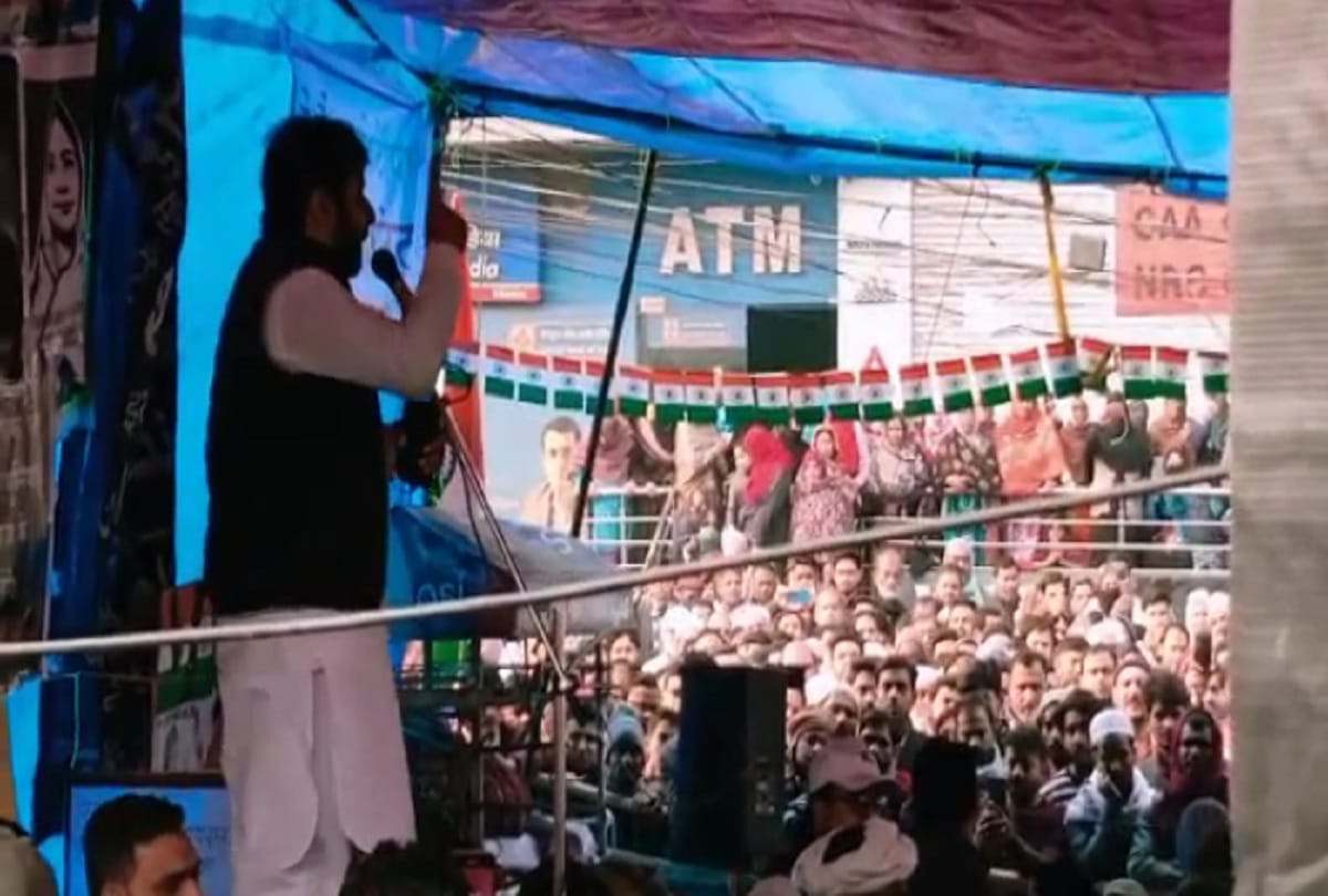 AAP MLA Amanatullah Khan joins Shaheen Bagh protest over CAA and NRC