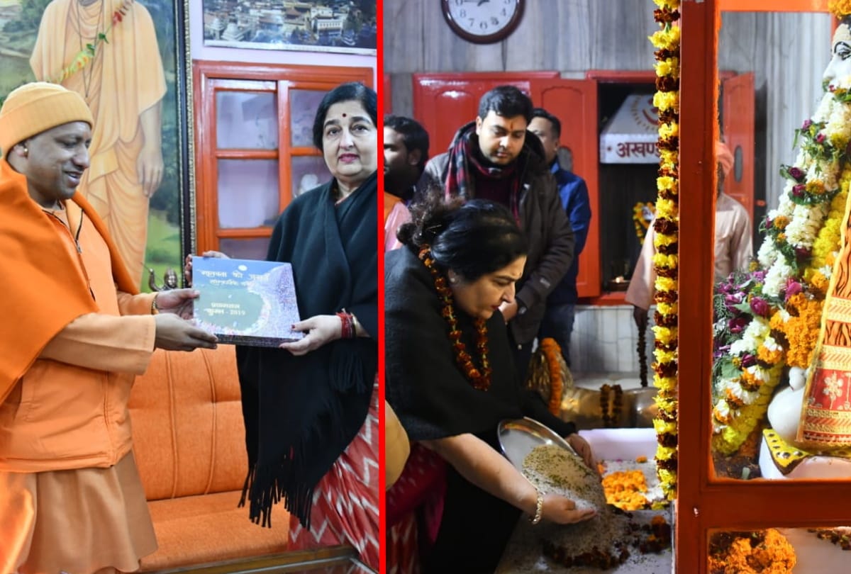 bollywood famous singer anuradha paudwal meet up chief minister yogi adityanath