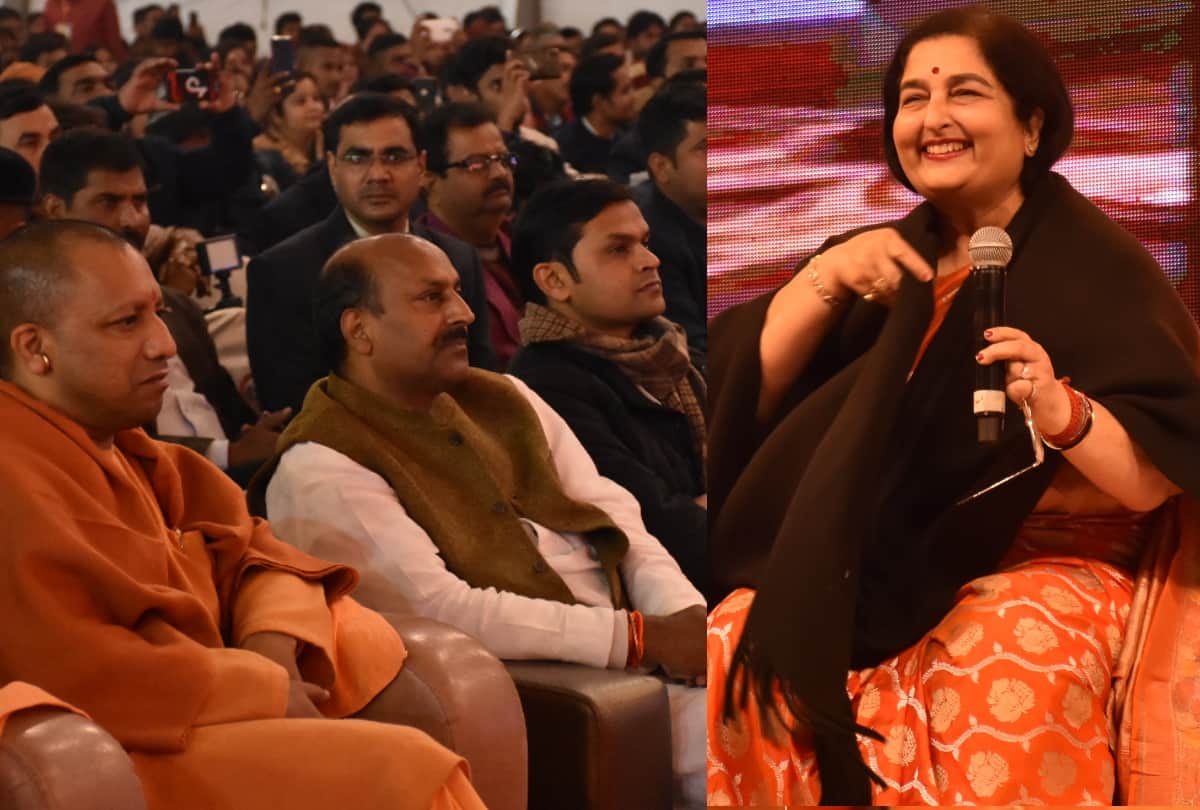 bollywood famous singer anuradha paudwal live performance at gorakhpur mahotsav main stage